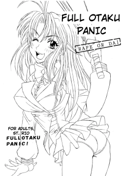 Page 2 of Full Otaku Panic