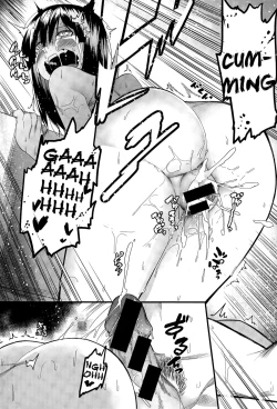 Page 24 of Mizuha wa Ijippari | Mizuha is Stubborn