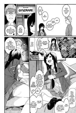 Page 2 of Mizuha wa Ijippari | Mizuha is Stubborn