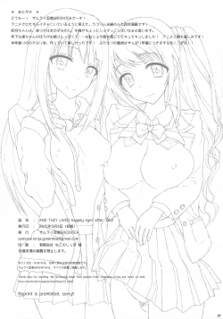 Page 21 of AND THEY LIVED happily ever after... 002