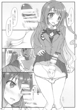 Page 8 of AND THEY LIVED happily ever after... 002