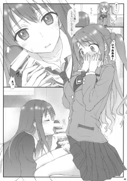 Page 9 of AND THEY LIVED happily ever after... 002