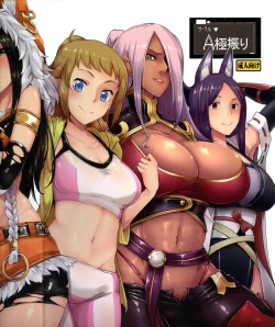 Page 2 of Wai Choice