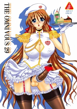 Page 1 of THE OMNIVOUS 29