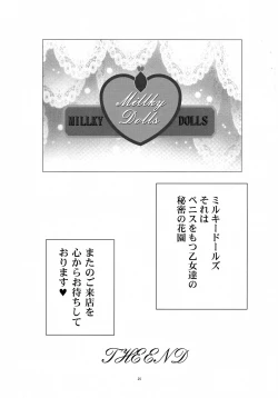 Page 25 of THE OMNIVOUS 29