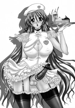 Page 28 of THE OMNIVOUS 29