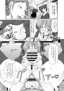 Page 47 of Ra Riru Re ROCK!!