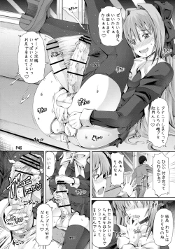 Page 48 of Ra Riru Re ROCK!!