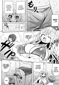 Page 7 of Ikenai Bikini no Oneesan