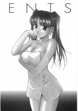 Page 8 of Kuromon Popsicle