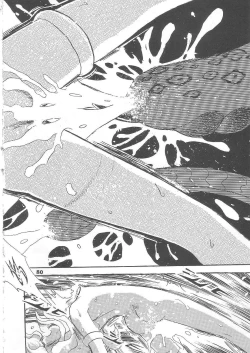 Page 80 of Fallen Angel Dora 2 Colosseum