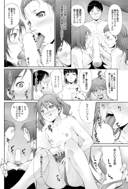 Page 35 of Suieibu e Youkoso Gakkou no Pool de H Shiyo! Sports Bishoujo to Seikou SUMMER SELECTION