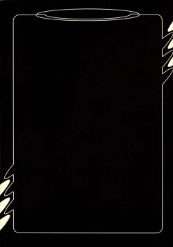 Page 2 of Kitsunekko Dokuhon