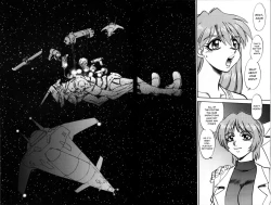 Page 12 of Mantou .23