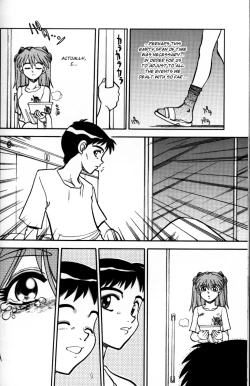 Page 17 of Mantou .23