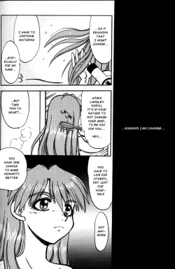 Page 19 of Mantou .23