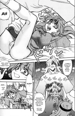 Page 27 of Mantou .23