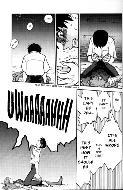 Page 7 of Mantou .23