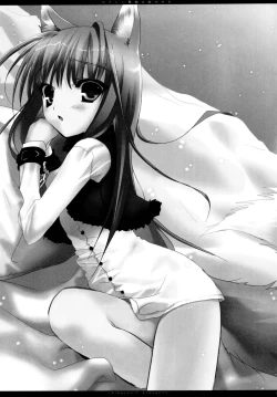 Page 16 of Yasashii Kenrou no Nugasekata