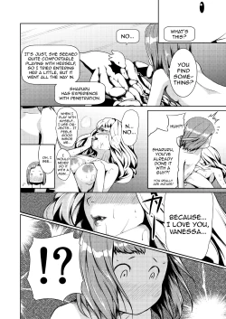 Page 32 of Tentacle Tamer! Episode 2