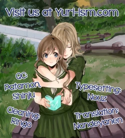 Page 51 of Blue Moon