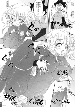 Page 11 of SUICIDA #13