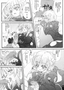 Page 6 of SUICIDA #13