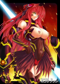 Page 37 of FallenBeatAngel & FallenBeatZwei