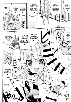 Page 11 of Ikenai Bikini no Oneesan