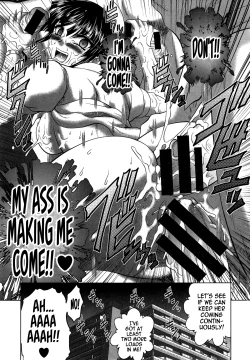 Page 19 of Youkoso Yosakura Byouin eThe Daily Life of Nurse Kuroi