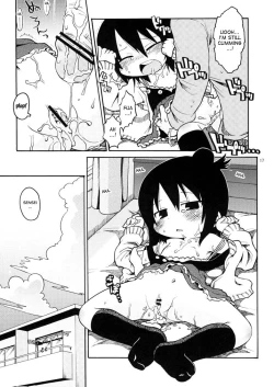 Page 16 of Himitsu no Hitoha