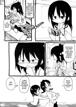 Page 19 of Himitsu no Hitoha