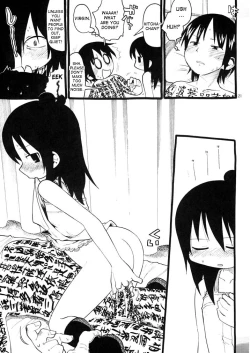 Page 20 of Himitsu no Hitoha