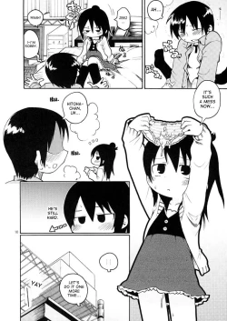 Page 9 of Himitsu no Hitoha