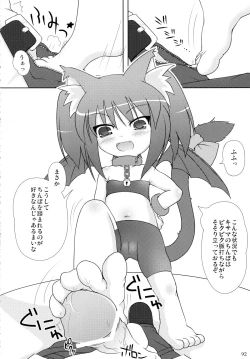 Page 92 of Neko Puni! Remix