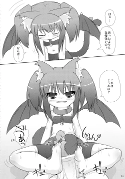 Page 94 of Neko Puni! Remix