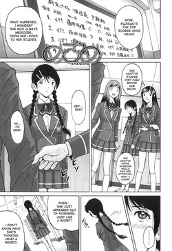 Download Mezame | Awakening