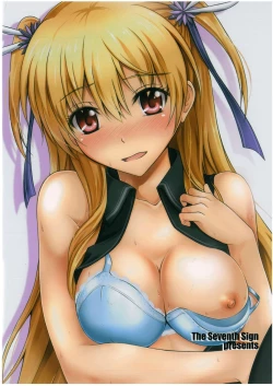 Page 20 of Onsenkyou Ymir no Ichiban Amai Yoru