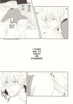 Page 10 of Naisho Banashi