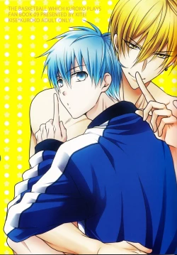 Page 22 of Naisho Banashi