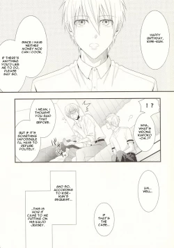 Page 4 of Naisho Banashi