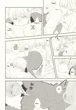 Page 9 of Naisho Banashi