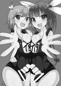 Page 4 of Otokonoko Teitoku ga 19 to 58 ni GyakuRa Sarechau Hon