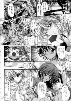 Page 58 of Russian Roulette Hyper