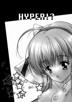 Page 75 of Russian Roulette Hyper