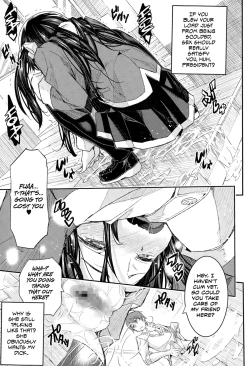 Page 9 of Midarana...