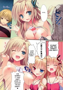 Page 10 of Karorfulmix EX6