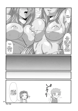 Page 27 of Endor Night Fires!!