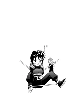 Page 15 of Larva Kesshite Seichou Shinai Kyodai na Taiji no Nageki