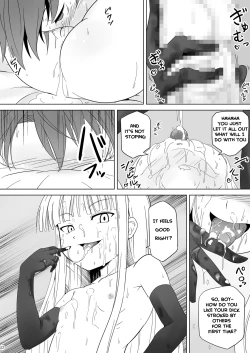 Page 12 of Shibotte Loli Babaa-sama!